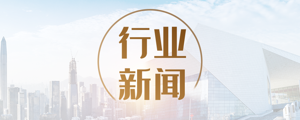 行业新闻丨 美股将迎重磅财报！美联储官员暗示或连续加息75基点，多国强调石油减产决定出于经济考虑
